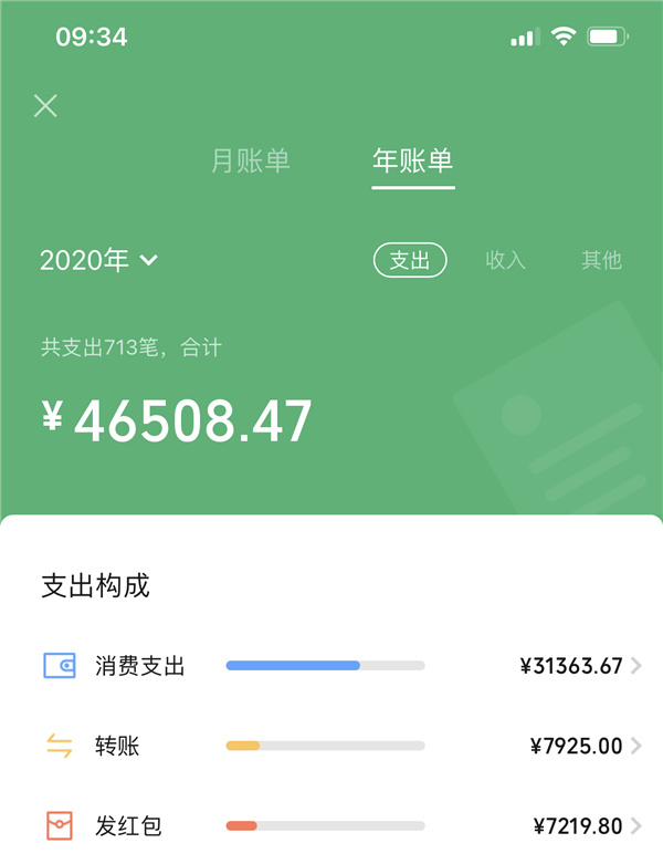 钱包助记词所有钱包通用吗_钱包助记词大全查询_tp钱包只有助记词能转账吗