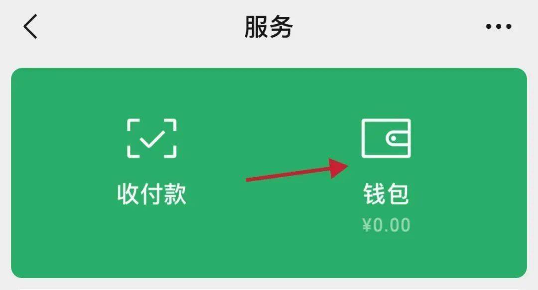 tp钱包只有助记词能转账吗_钱包助记词所有钱包通用吗_钱包助记词大全查询