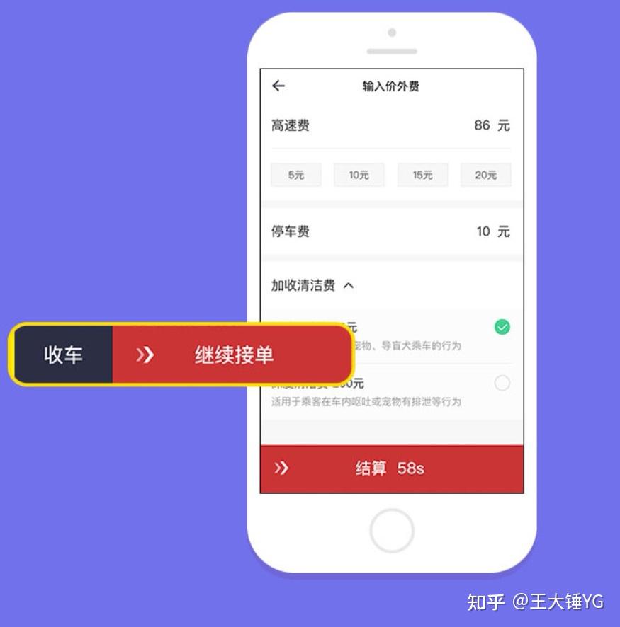 授权委托书_imtoken怎么授权_授权码怎么获取