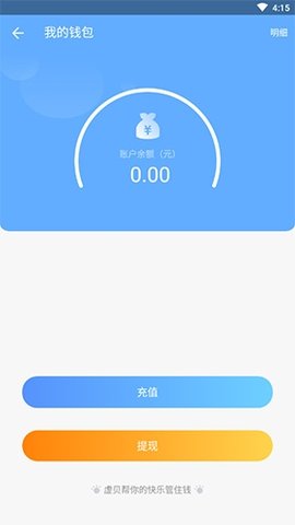 授权委托书_授权码怎么获取_imtoken怎么授权