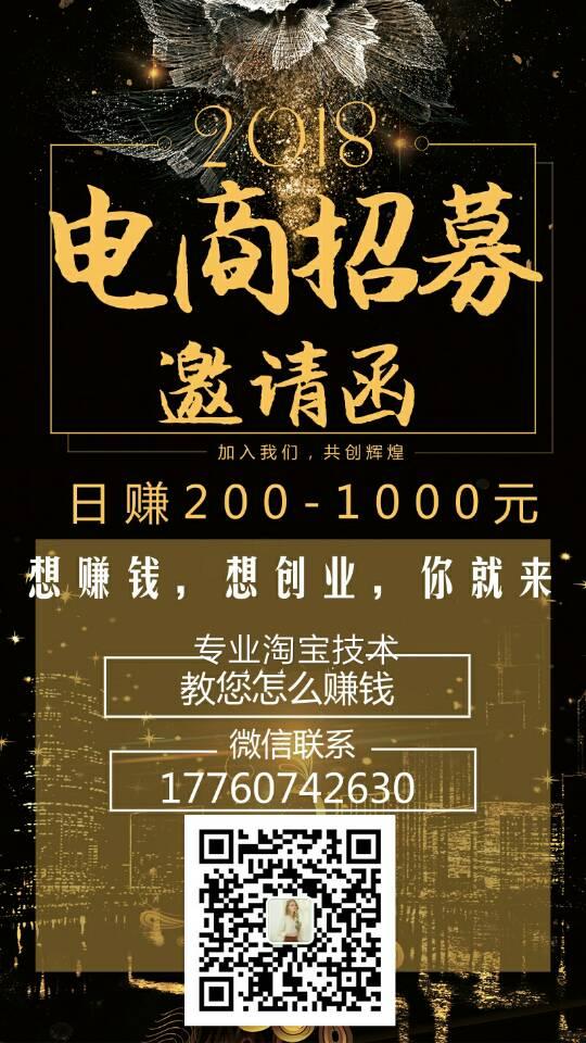 网店软件下载_shopex网店系统免费版_网店系统软件