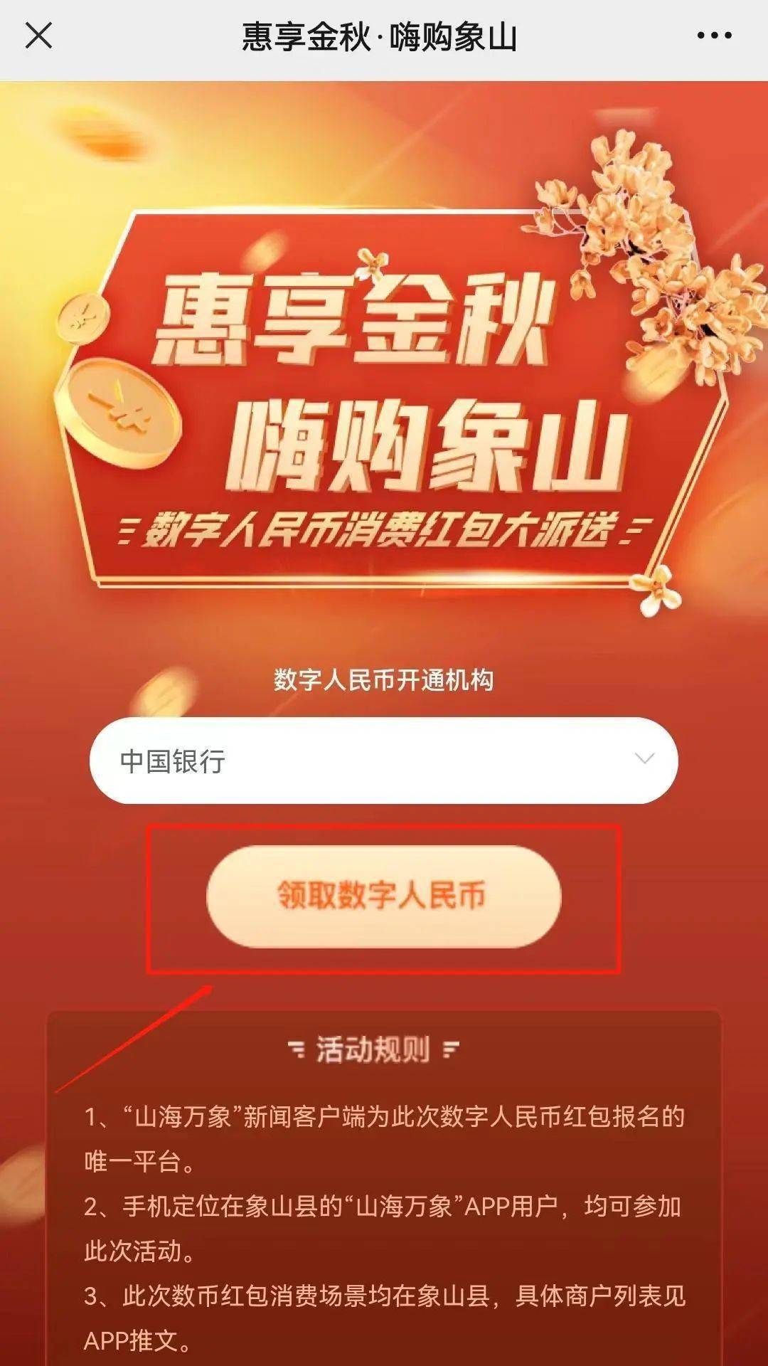 钱包安全锁在哪里_钱包安全排名_tp钱包安全么