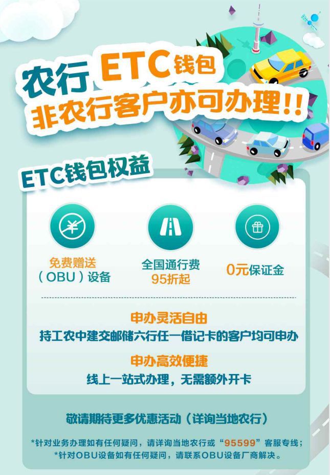 转账记录p图软件_imtoken怎么转账_转账记录可以起诉要回钱吗