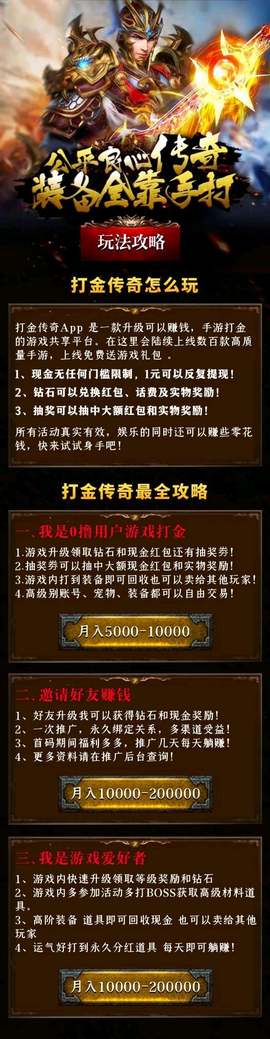 钱包兑换币_tp钱包怎么兑换usdt_银行零钱包兑换