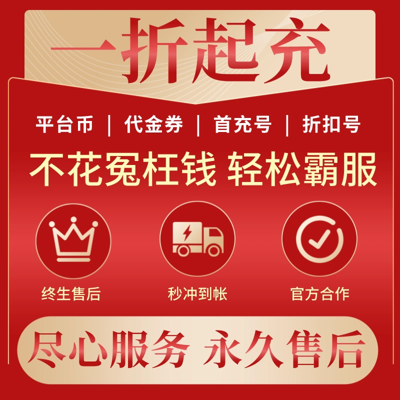 下载官网imToken最新版_下载官网正版app_imtoken下载官网下载