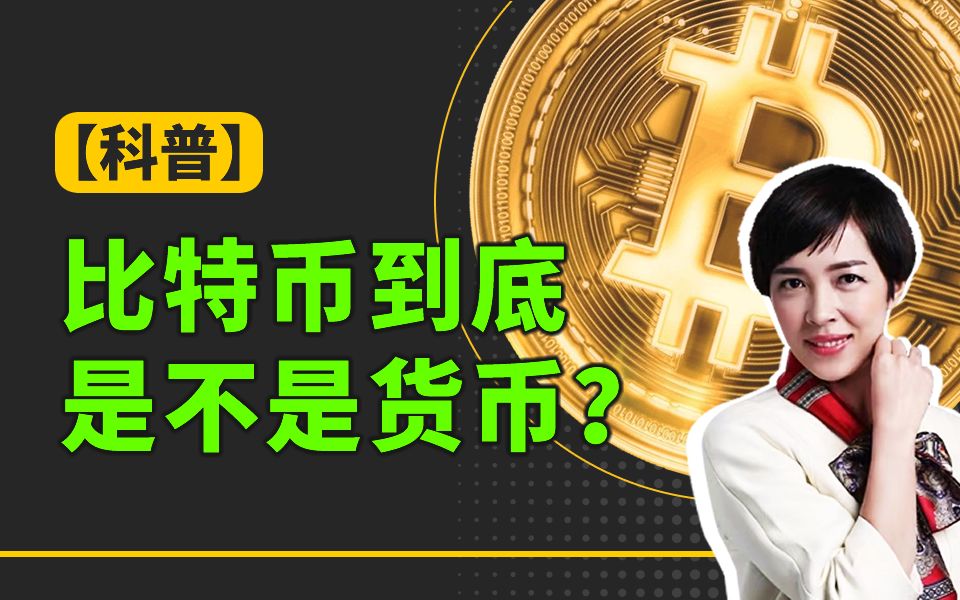 比特币钱包是否可以存储以太币_比特币钱包可以挖矿么_imtoken钱包能放比特币吗