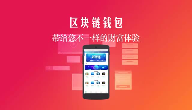 TP钱包是啥_钱包是干啥用的_钱包是烫印好还是金属标好