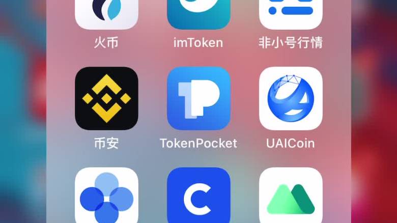 钱包是干啥用的_钱包是烫印好还是金属标好_TP钱包是啥