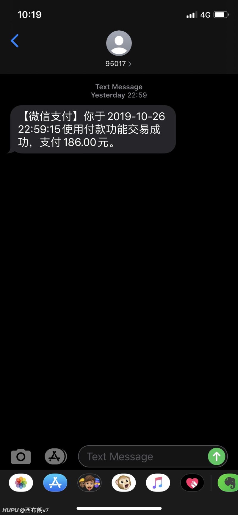 钱包被盗报警会受理吗_im钱包被盗手机还能用吗_手机钱包被偷
