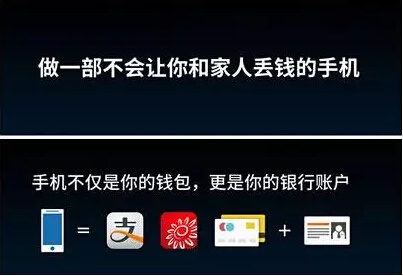 手机钱包被偷_钱包被盗报警会受理吗_im钱包被盗手机还能用吗