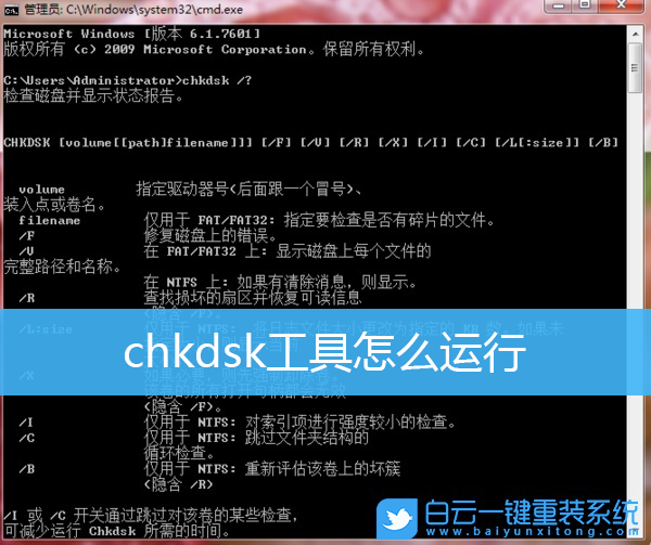 没找到 ole32.dll_电影搜救最后孩子找到没_失踪十三岁女孩找到没