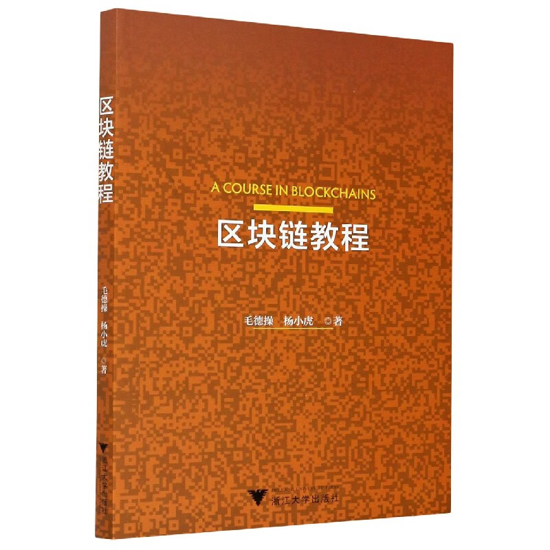 tp钱包创始人简历_钱包生活ceo_科大讯飞18人创始团队