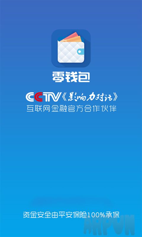 tp钱包下不了_钱包下面的钱显现_钱包下载教程