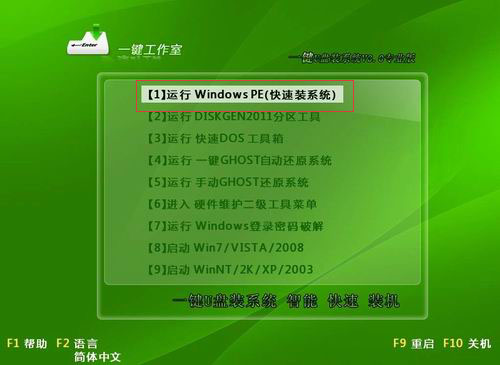 使用时间_winebottler怎么使用_winebottler怎么使用