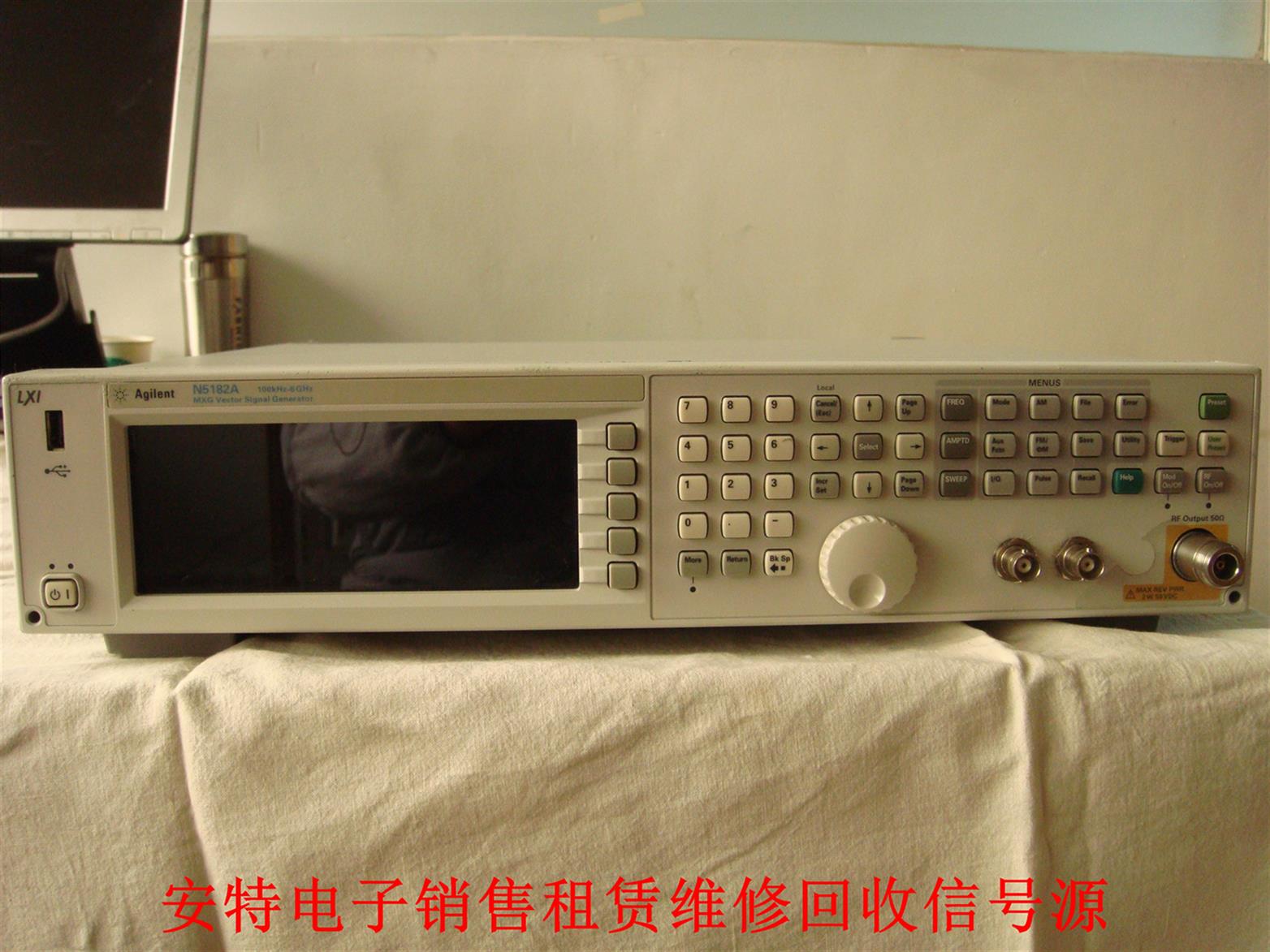 测量设备能力分析cgk_测量设备检测_gps测量设备