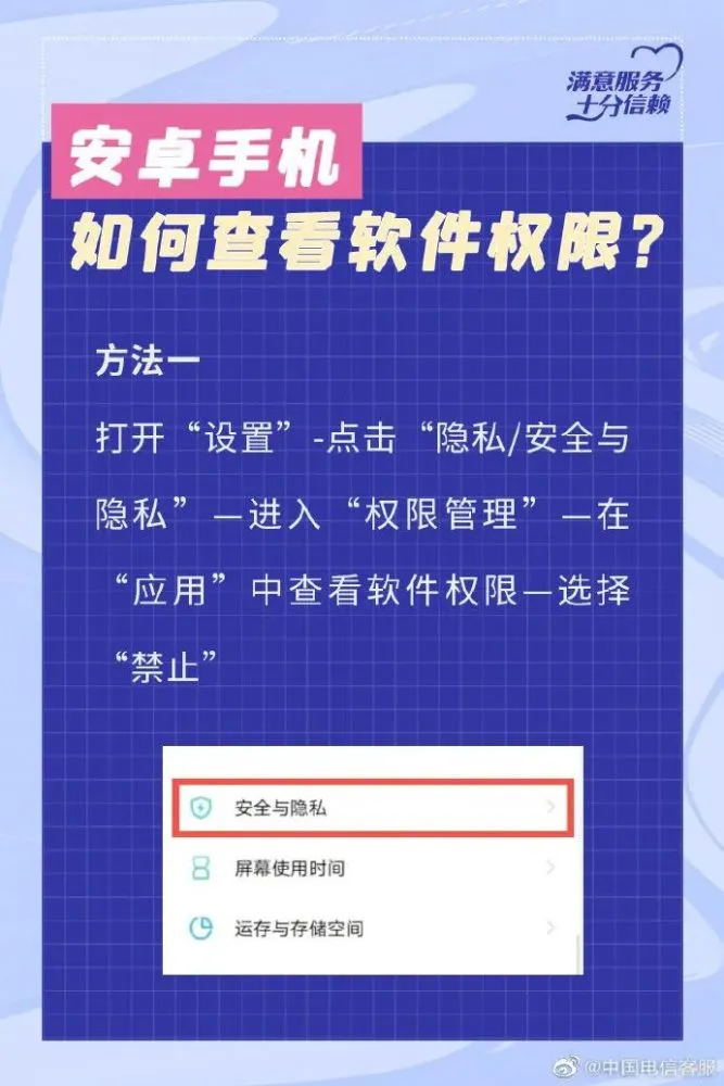 imtoken看不到行情_imtoken有交易所吗_imtoken卖出