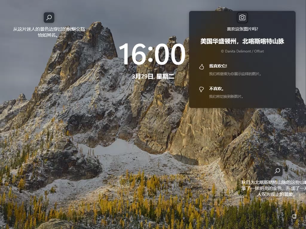 微软官网win10下载地址_微软正版系统下载地址_微软商店安装地址