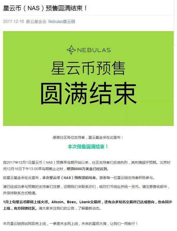TP钱包币安链怎么买币_币钱包安全吗_币包钱包