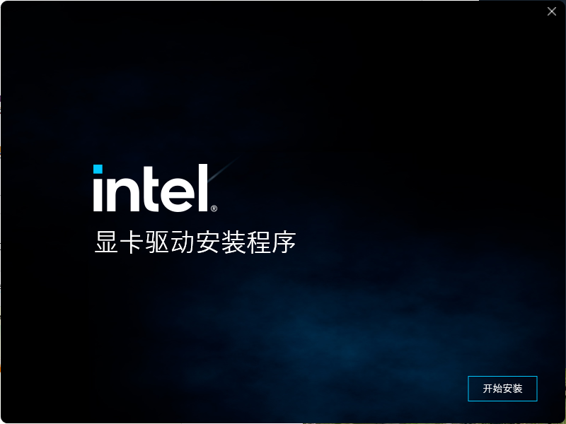 启动项nvcpl_启动项nojoy_nvmctray是什么启动项
