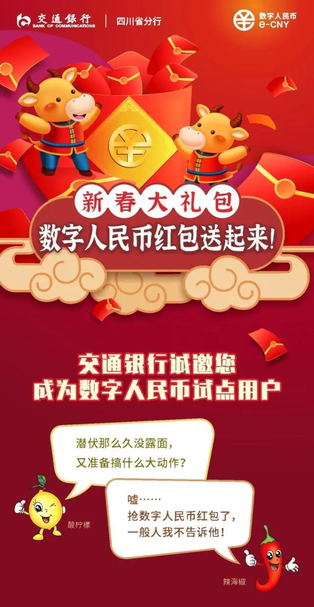 钱包里面的币怎么卖出去_tp钱包币卖不出去_钱包买币