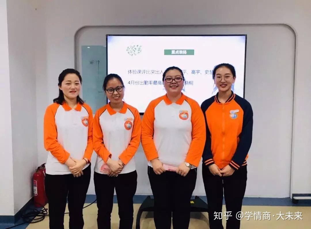 慧聪网企业简介_慧聪网管理模式分析_慧聪网企业管理