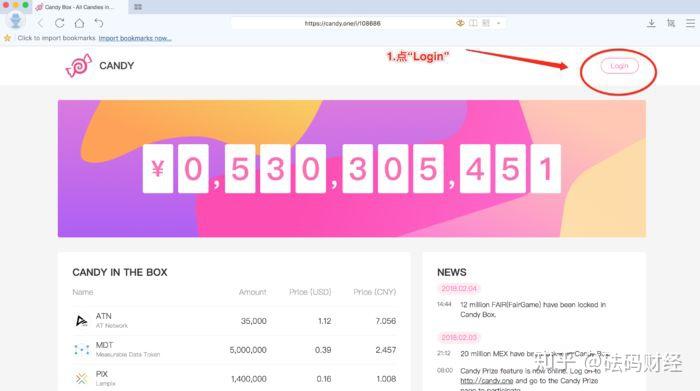 tp钱包薄饼买币教程_钱包币是啥_tp钱包使用教程买币