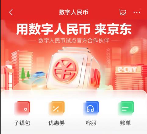 tp钱包薄饼买币教程_tp钱包使用教程买币_钱包币是啥