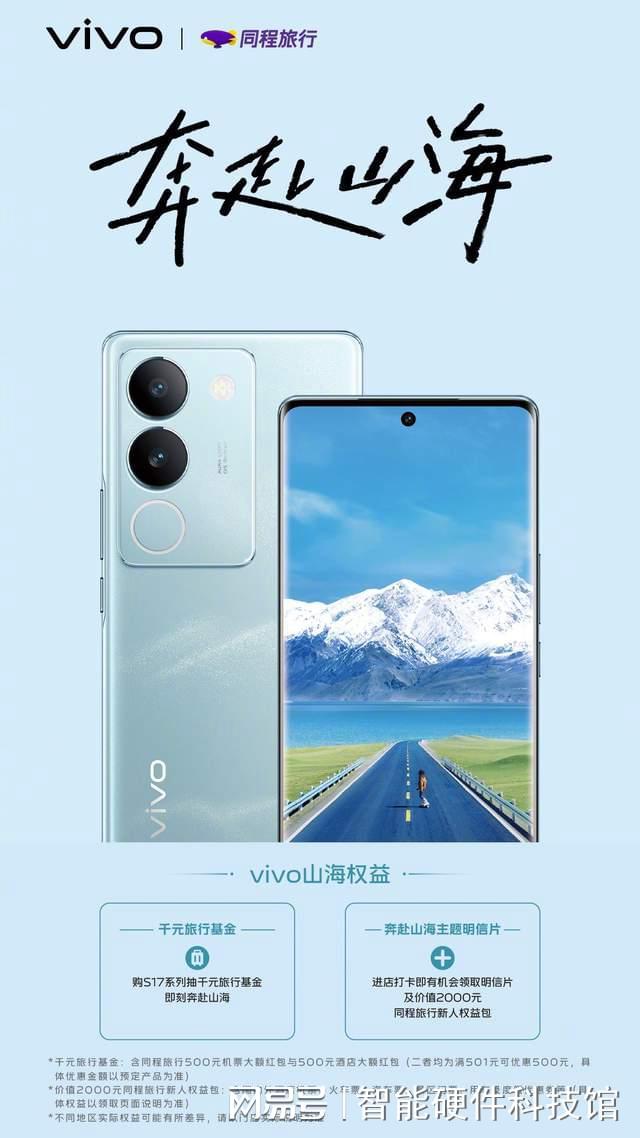 万家乐12k3图片_万家乐图片海报_万家乐图片大全