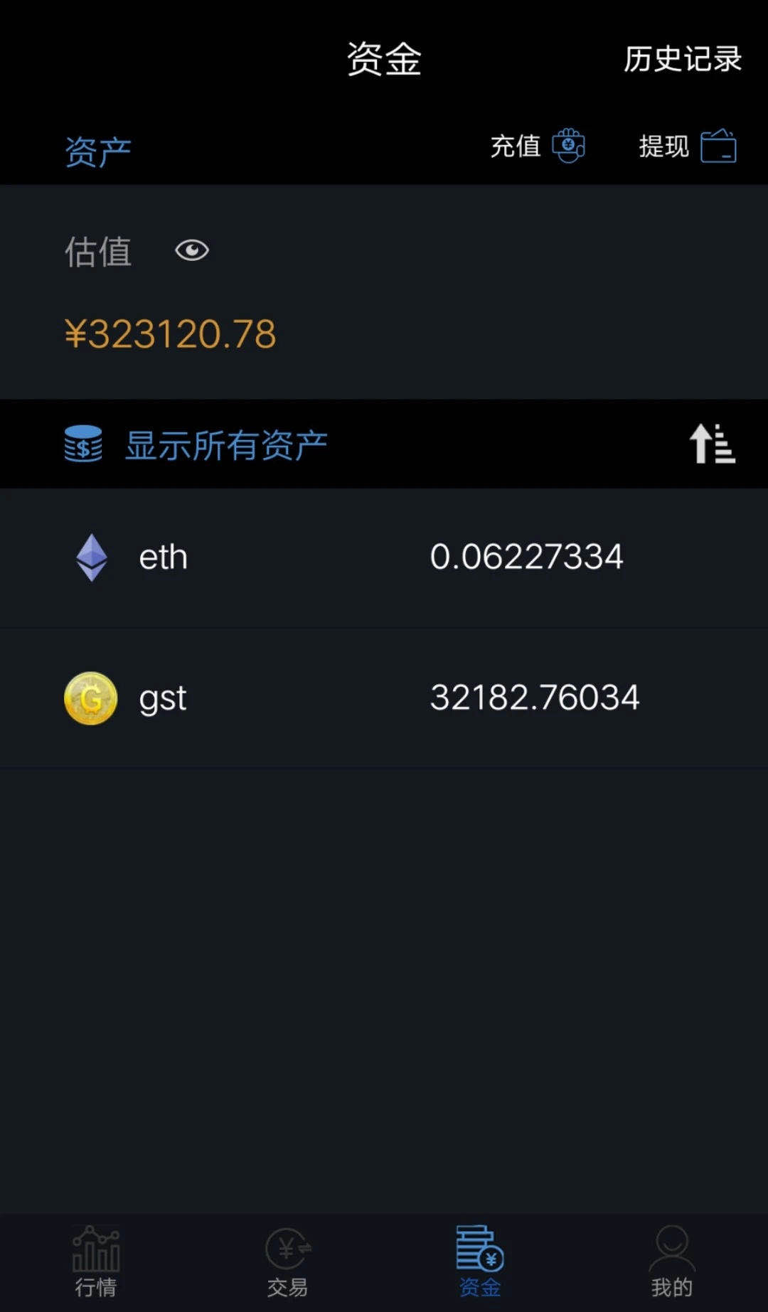 imtoken 币安_imtoken 币安_imtoken 币安