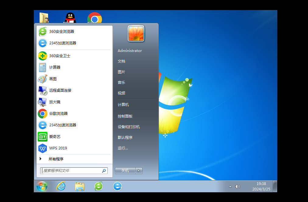 linux qt 安装_linux qt 安装_linux qt 安装
