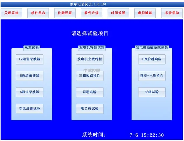 linux qt 安装_linux qt 安装_linux qt 安装