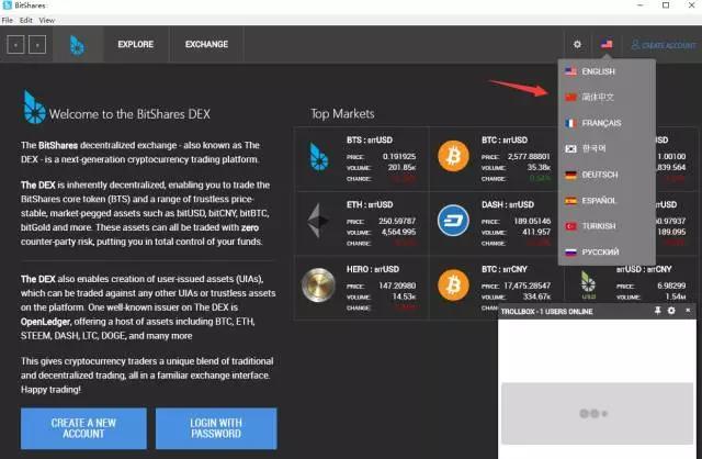 钱包imtoken_钱包imtoken官网_钱包imtoken官网下载