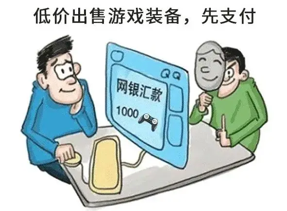 转账地址错了几天退款_钱包转错地址可以拿回来吗_TP钱包trx转错地址怎么退回