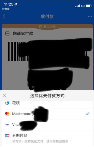 tp钱包币转错了怎么办_tp钱包兑换一直等待确认_tp钱包兑换出现错误
