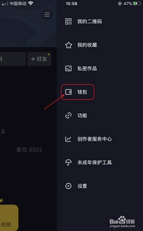 tp钱包兑换一直等待确认_tp钱包兑换出现错误_tp钱包币转错了怎么办
