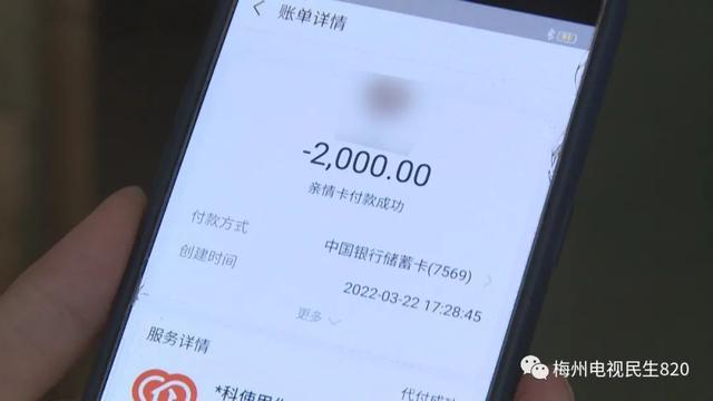 imtoken的eth如何转出_转出未交增值税会计科目_转出未交增值税年末怎么转平