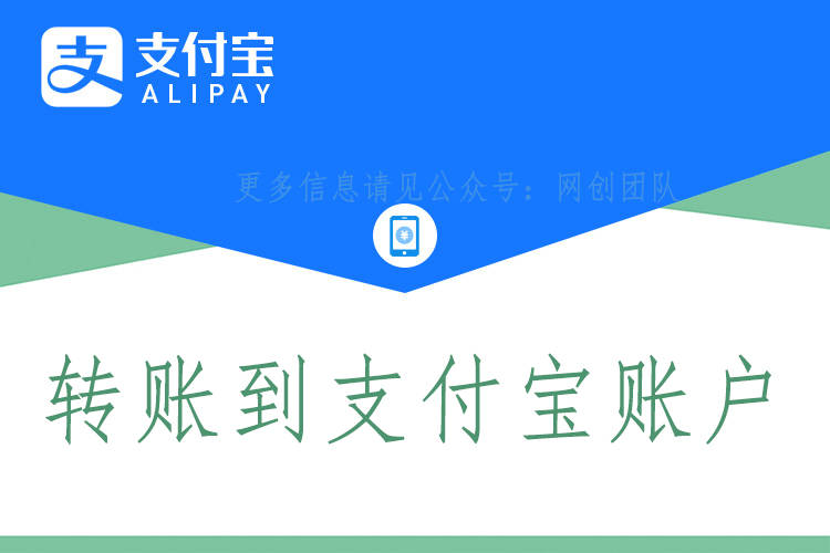 转出未交增值税年末怎么转平_转出未交增值税会计科目_imtoken的eth如何转出