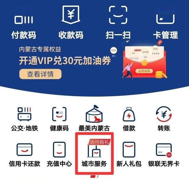 转出未交增值税年末怎么转平_转出未交增值税会计科目_imtoken的eth如何转出