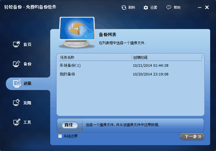 d盘经常突然消失_电脑的d盘突然不见了_电脑d盘总是突然没了