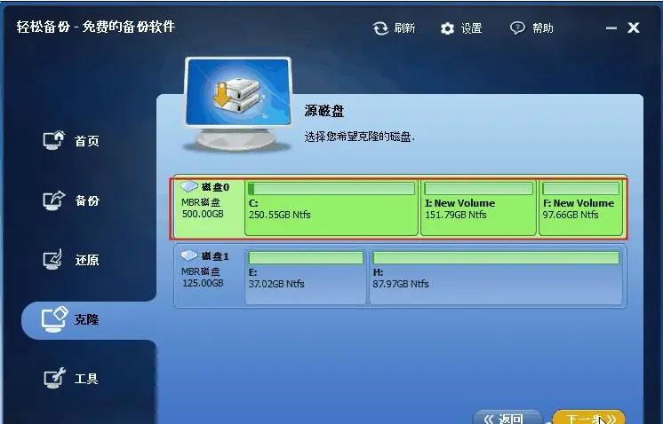 电脑d盘总是突然没了_电脑的d盘突然不见了_d盘经常突然消失