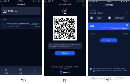 imtoken钱包导出私钥_imtoken钱包导出私钥_imtoken钱包导出私钥