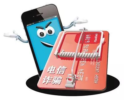 imtoken诈骗短信_诈骗短信说欠款逾期_诈骗短信举报平台