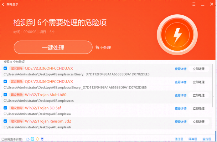 恢复软件数据数据下载_恢复软件数据_sql数据恢复软件