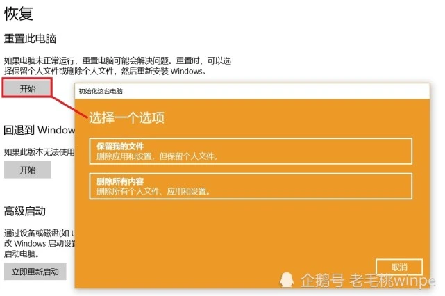 保存到文件夹下是什么意思_recovernt只保存文件夹_文件夹save