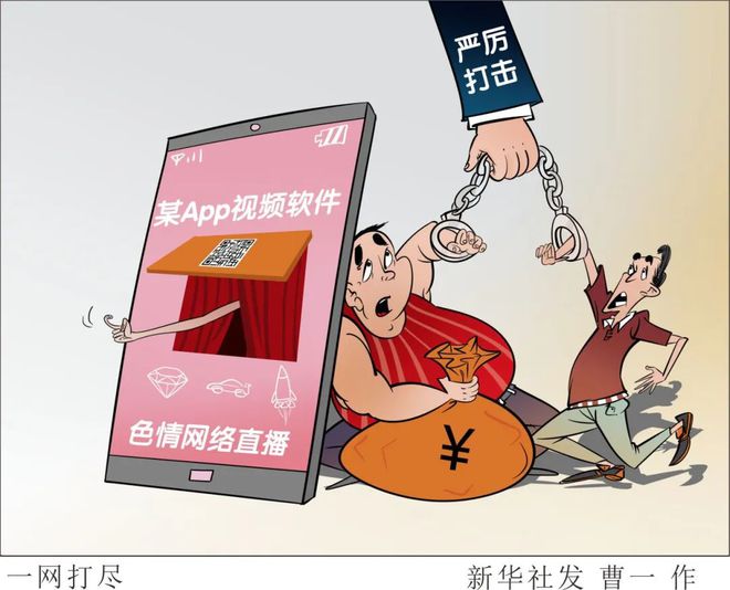 imtoken网络切换_切换网络怎么操作_切换网络ip会变么
