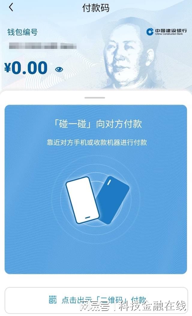 云付互联网创始平台_tp钱包创始人付盼被抓_人盼成双月盼圆伴奏