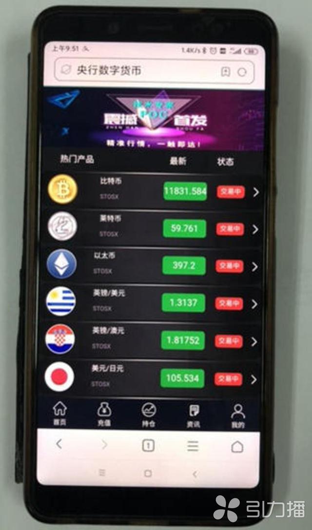 钱包官方下载app_tp钱包app官方下载 ois_钱包官方下载