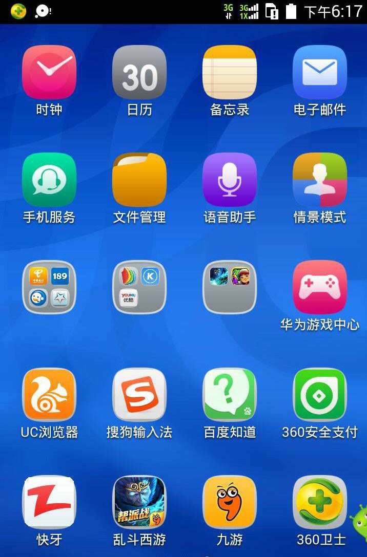 tp钱包薄饼打不开怎么回事_tp钱包薄饼打不开怎么回事_tp钱包薄饼打不开怎么回事