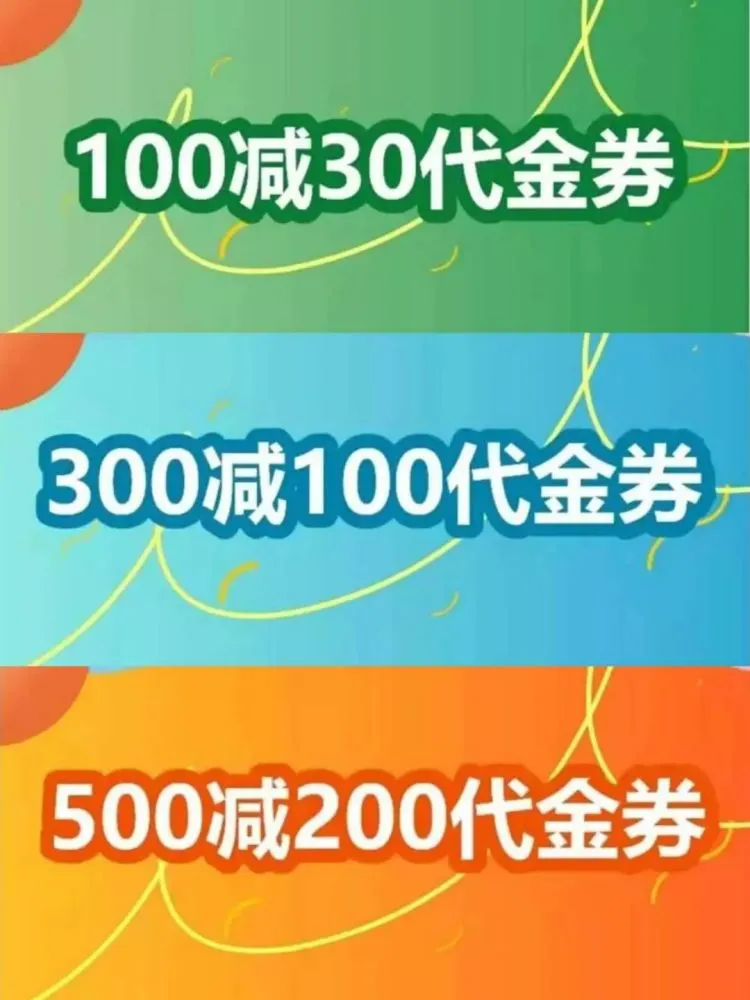 电子商城用户消费行为分析_电子商务消费者行为模型_电子商务消费者行为