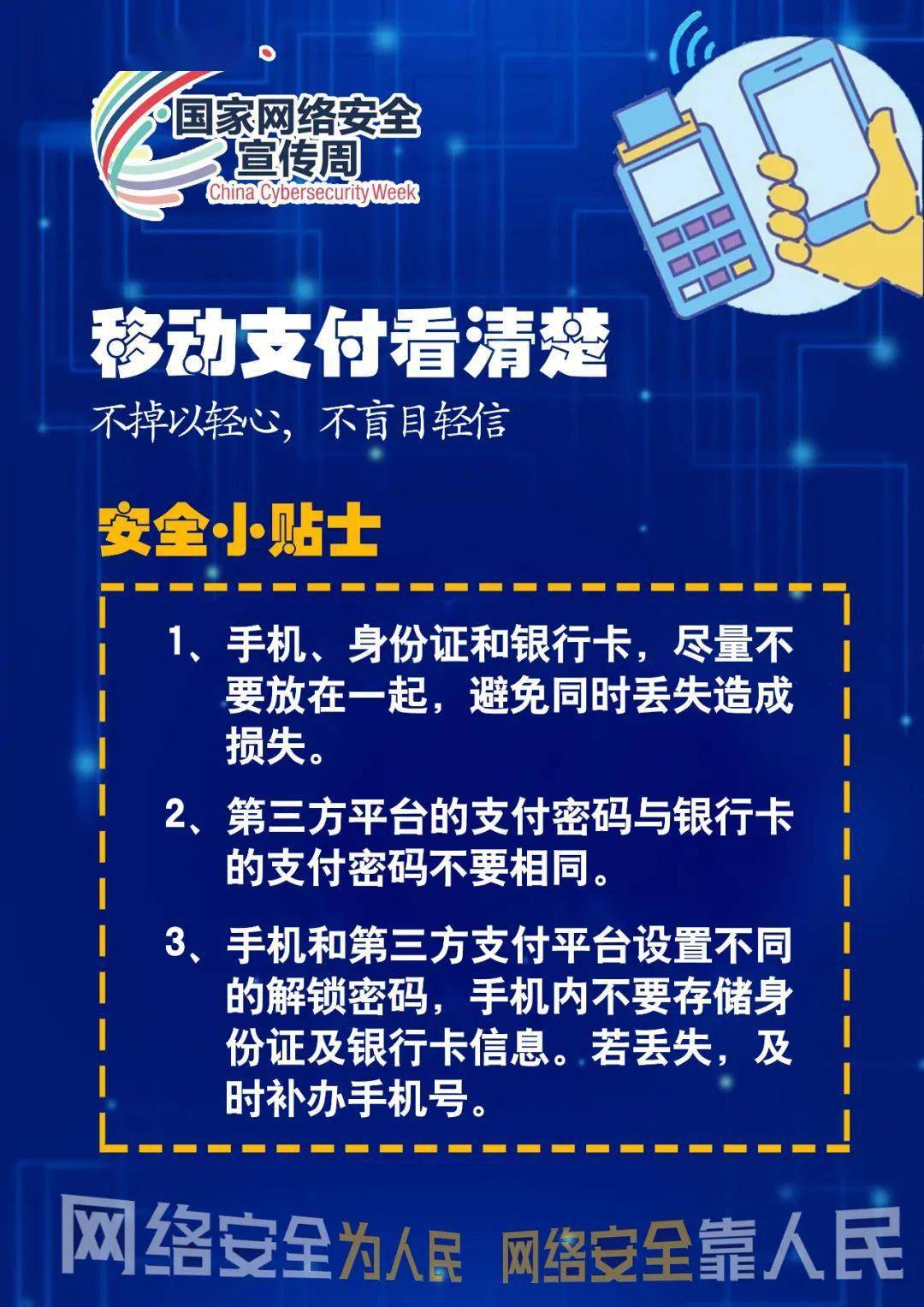 钱包怎么添加新币_tp钱包添加自定义代币_tp钱包代币添加头像